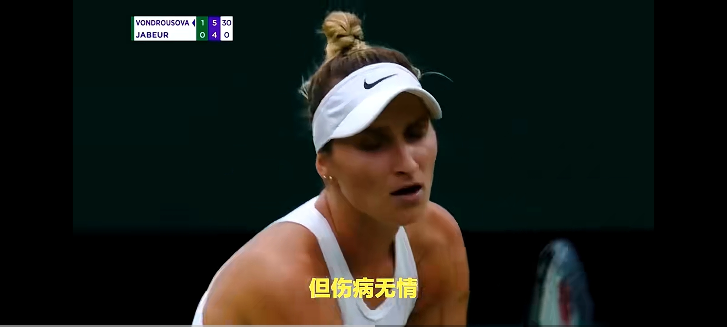 爱游戏手机版-科维托娃遭遇二十持续失利，澳大利亚队教练压力巨大！热度持续攀升的简单介绍