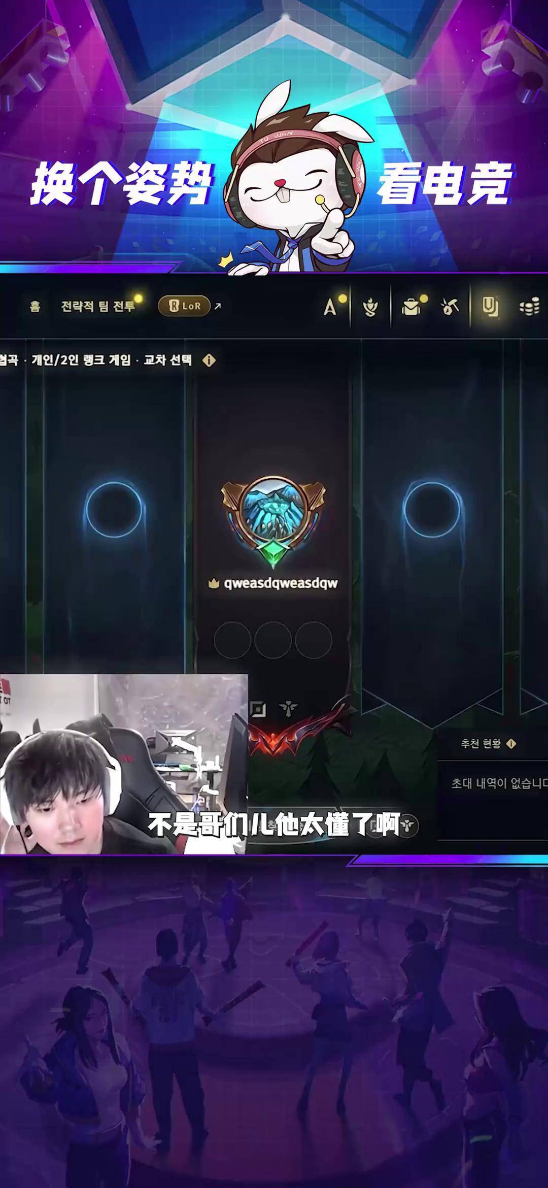 关于JackeyLove重返赛场，出色防守首场状态出色，独行侠观众沸腾！上演精彩一战的信息