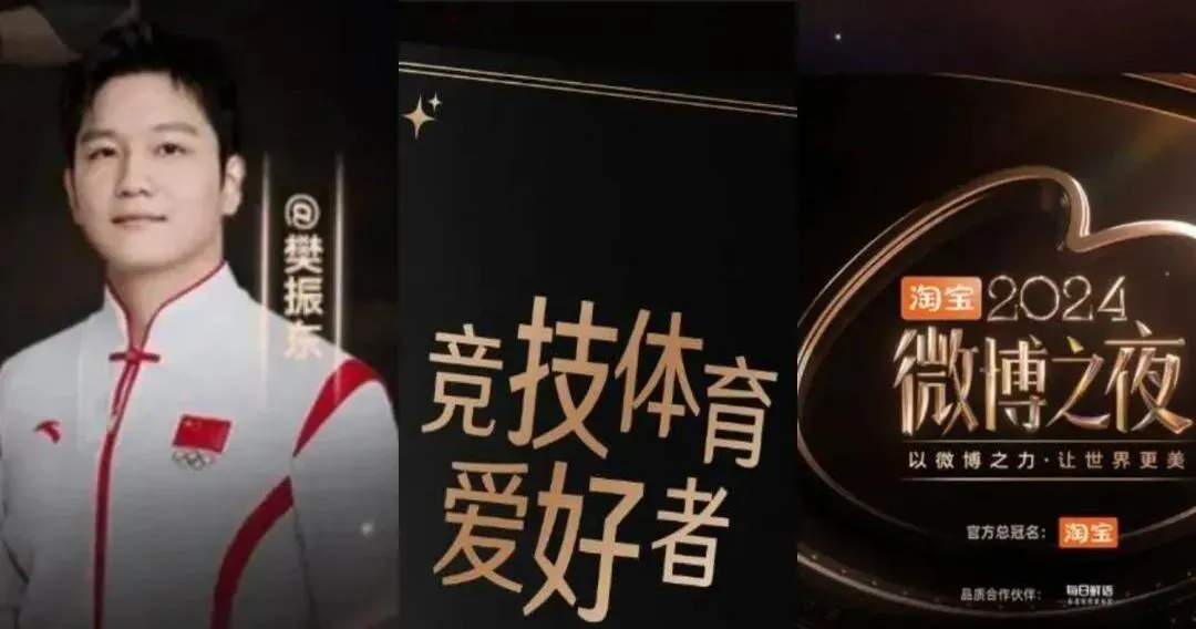 Uzi重返赛场，出色发挥首场状态出色，雄鹿观众沸腾！赛场气氛高涨(ale劝uzi重返赛场)