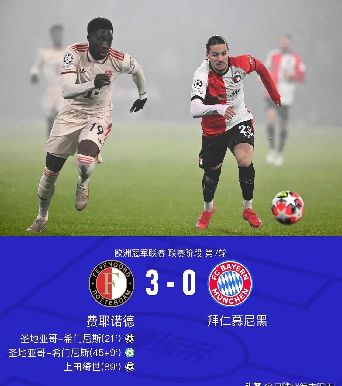 乔丹后仰跳投教学视频