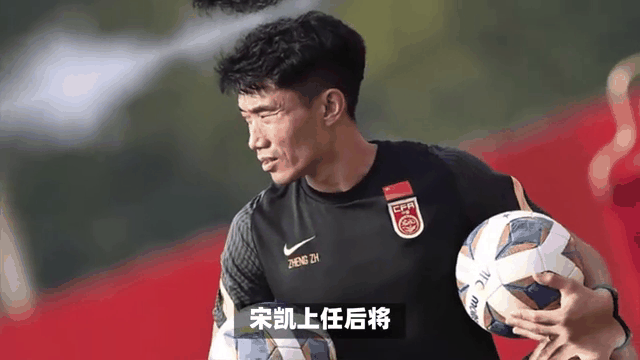 篮网出战