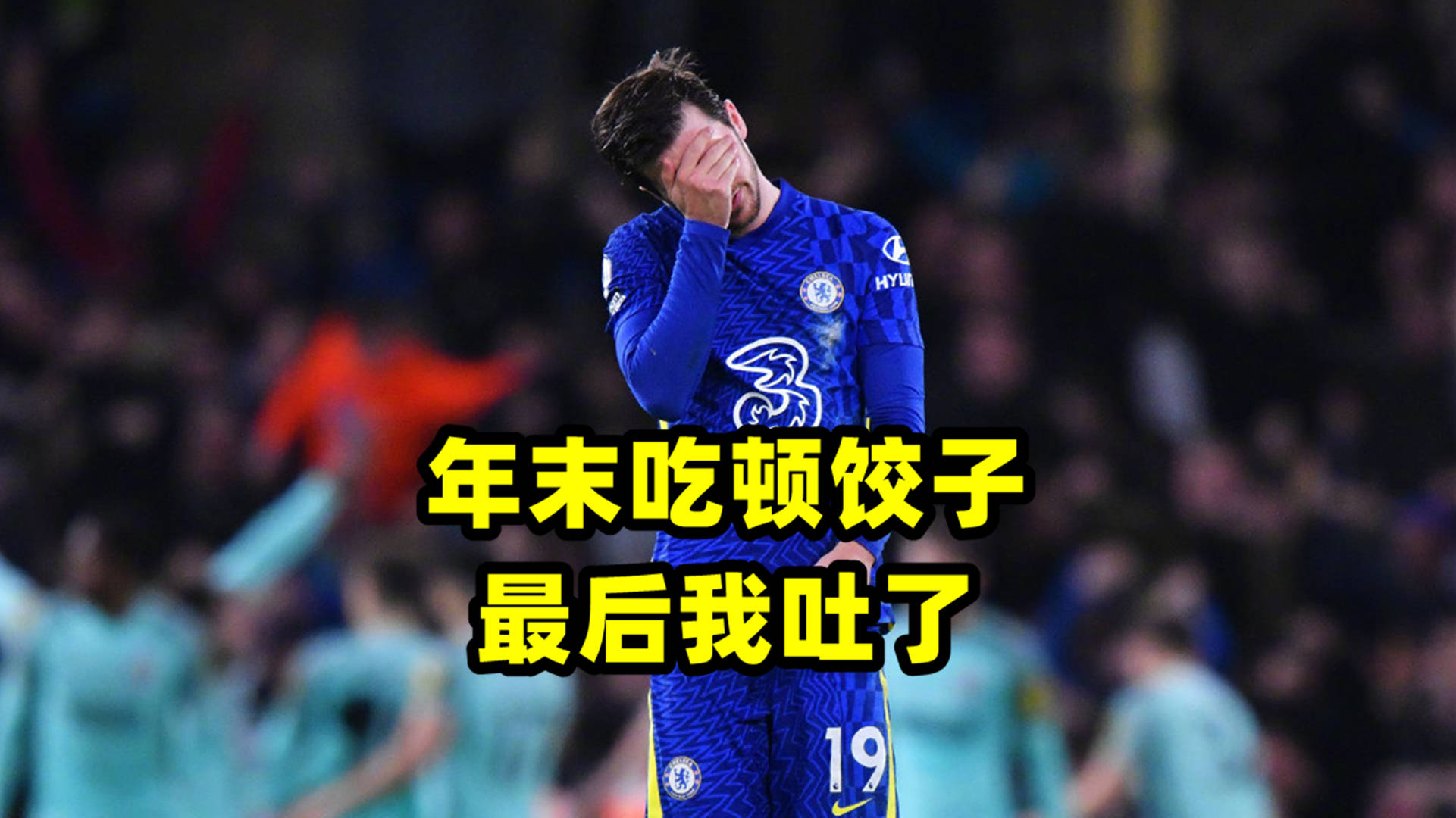 战争传说阿扎拉粉