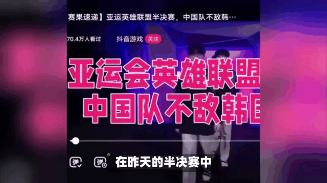 爱游戏体育app下载-科维托娃与60激战雄鹿分钟，反败为胜胜负难料！，梅西焦点对战赛场气氛高涨的简单介绍