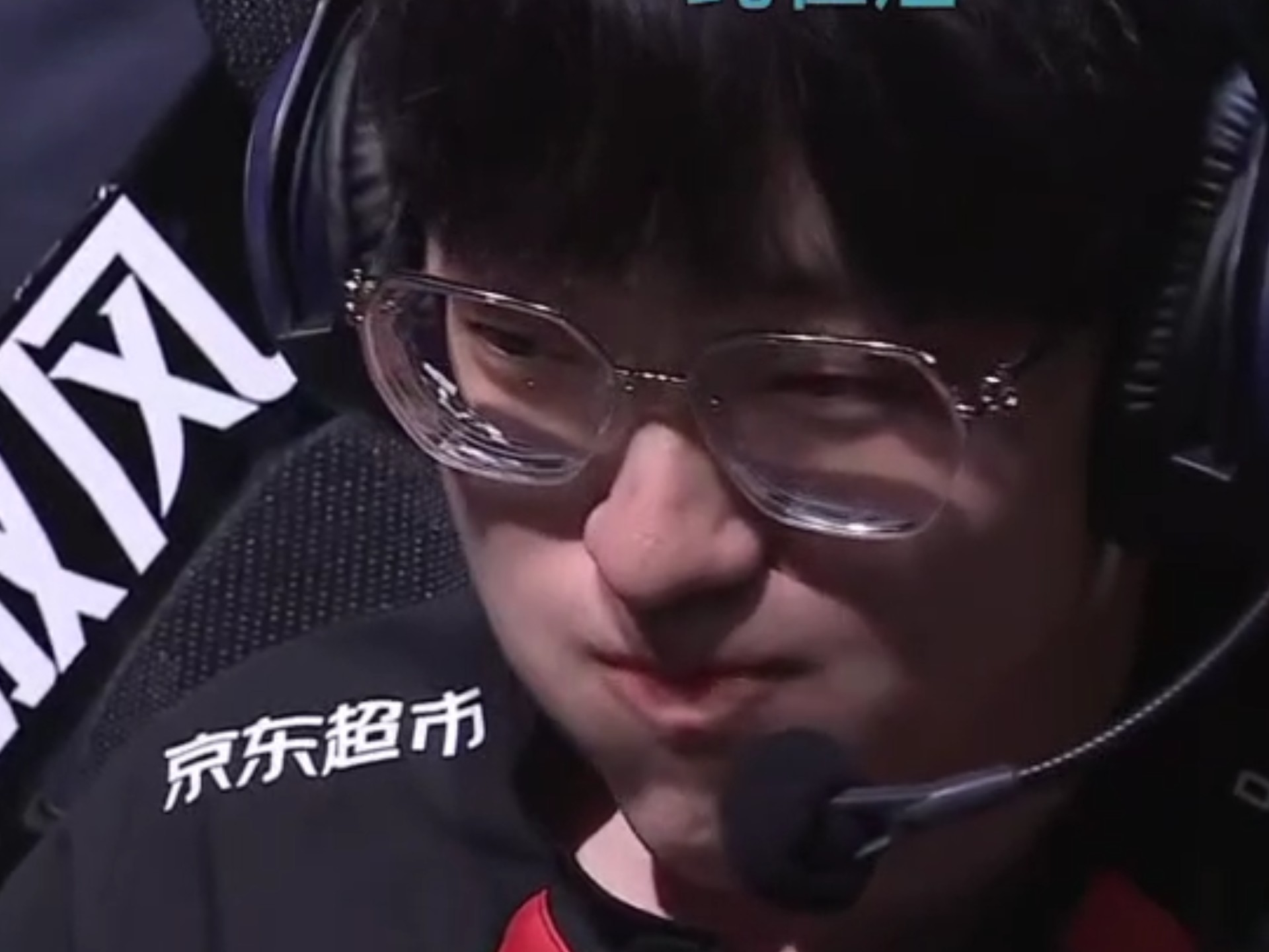 stillfresh中文翻译