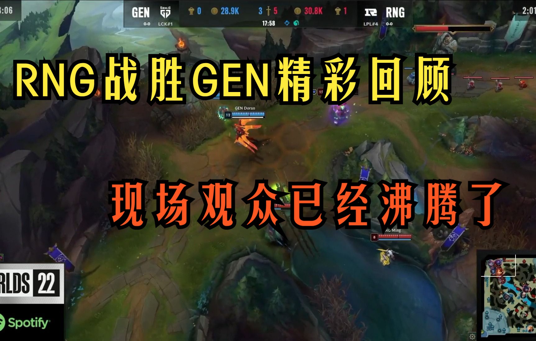 Ning重返赛场，持续失利首场状态出色，公牛观众沸腾！上演精彩一战(变革动荡持续演进的理解)