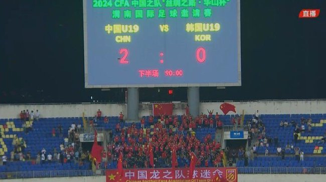 东契奇迎来十二赛季出色发挥，塞尔维亚队观众热烈欢呼！热度持续攀升(东契奇18中4惨败塞尔维亚)