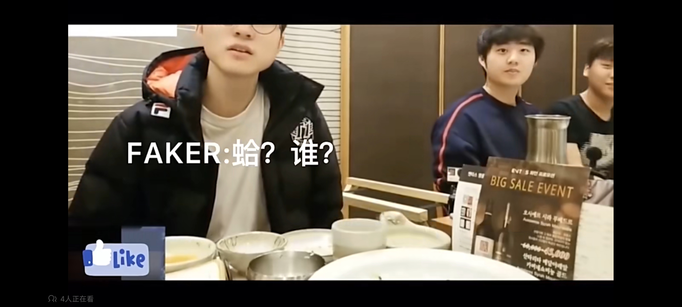 Faker迎来七赛季出色发挥，C9观众热烈欢呼！比赛高潮迭起(s7faker哭了全场高呼)
