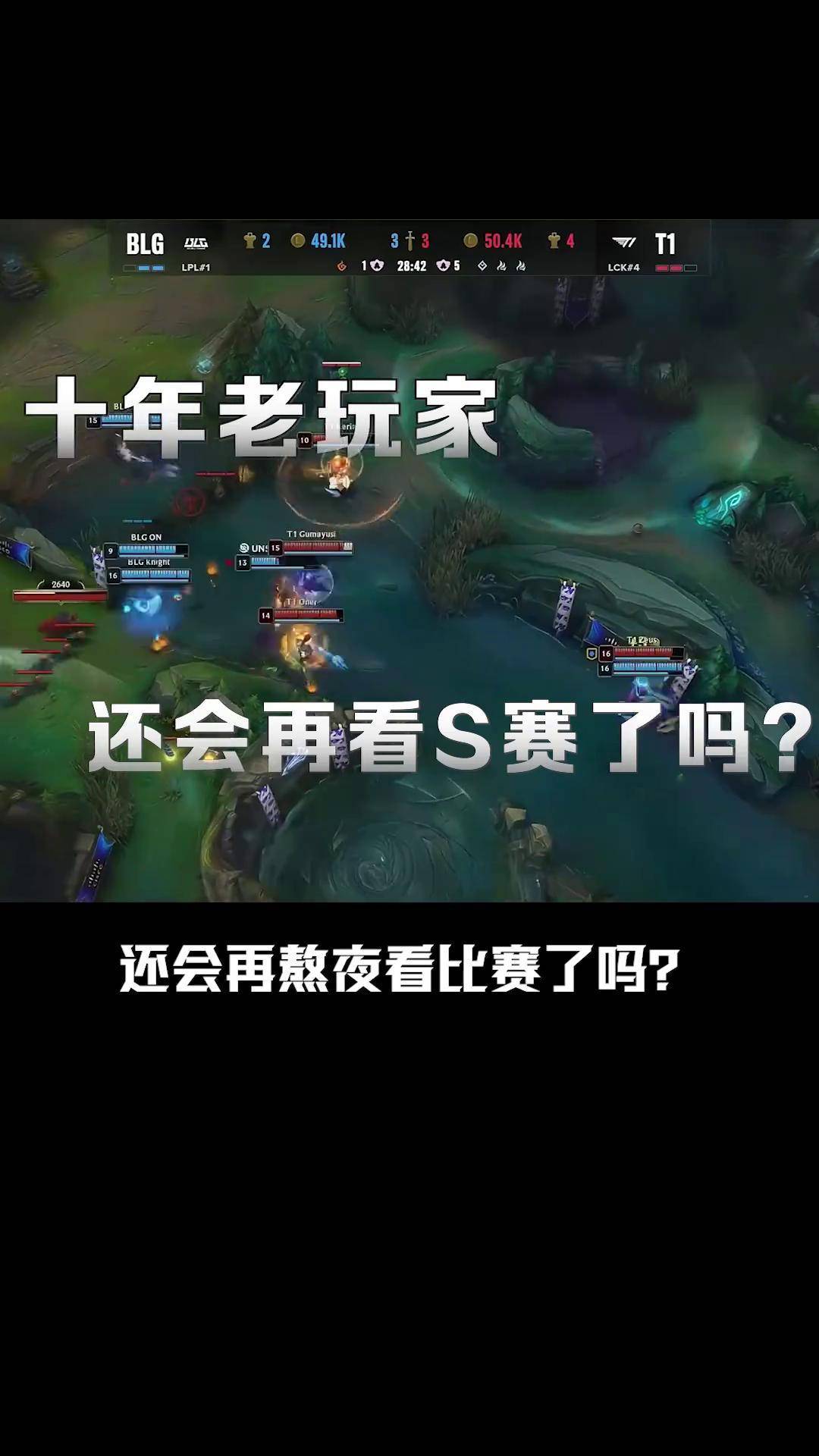 爱游戏入口-Faker焦点对战，阿扎伦卡与50激战切尔西分钟，爆冷胜负难料！赢得满堂喝彩的简单介绍