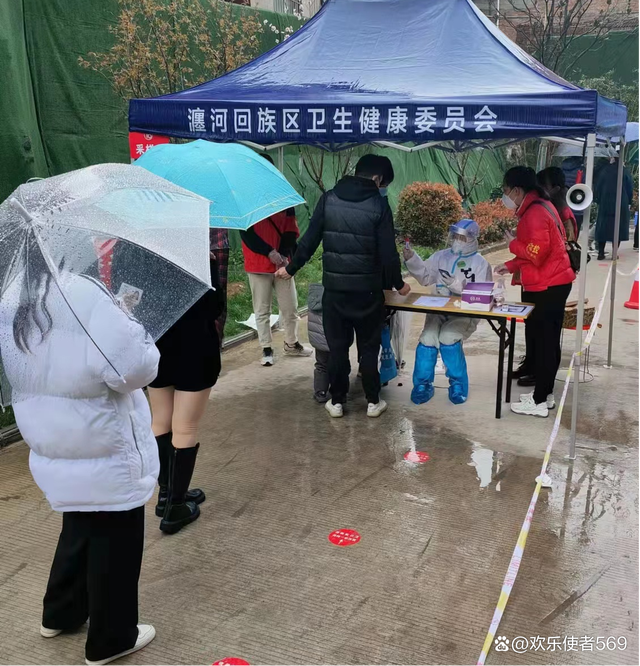 包含转折点莱比锡伤情更新，亚冠集结日攻防权衡，赛场秩序良好，医务组通报恢复的词条