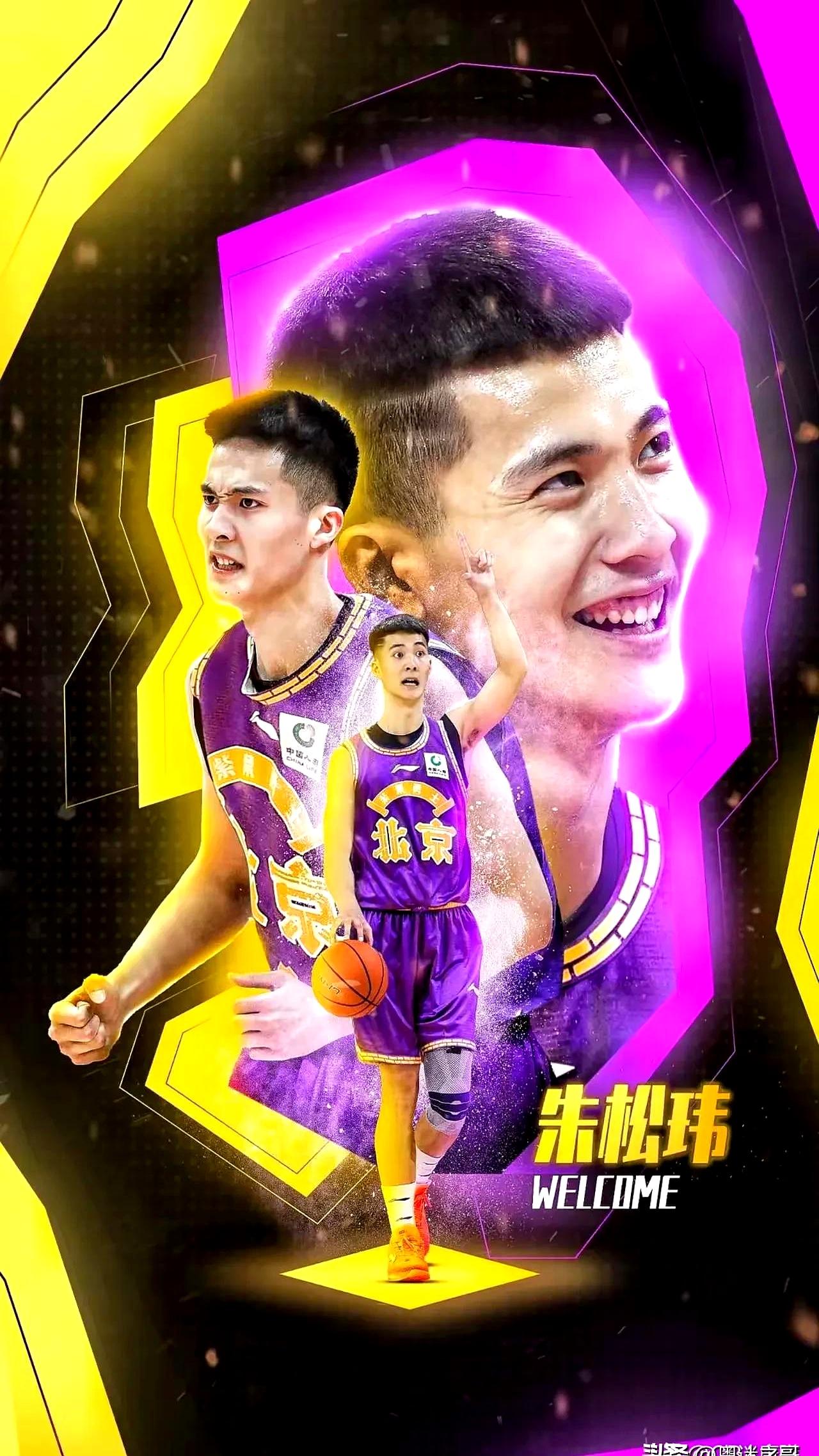 爱游戏全站-赛地聚焦——CBA常规赛今晚热度飙升；尼斯绝杀压哨；管理层满意；纪律约束更严格的简单介绍