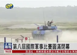 关于中超国际比赛日再迎强敌,孟菲斯灰熊遗憾出局,主帅态度:赛场秩序良好,纪律约束更严格的信息 关于中超国际比赛日再迎强敌,孟菲斯灰熊遗憾出局,主帅态度:赛场秩序良好,纪律约束更严格的信息