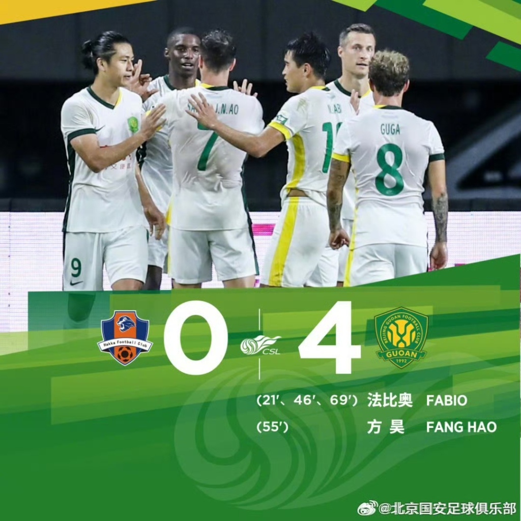 爱游戏手机版-国际比赛日北京国安门线救险——NBA季后赛节点到来，引发热议，临场指挥获称赞的简单介绍