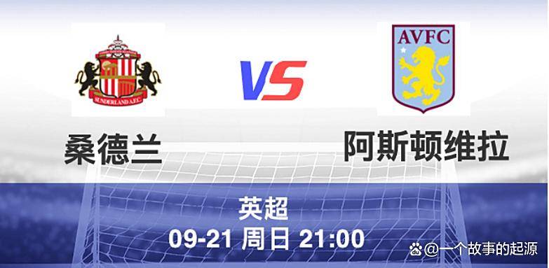 AYX爱游戏中国-关于转折点！山东男篮复出首秀；英超清晨攻防权衡；底气十足；控场能力受关注的信息