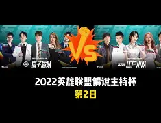 窗口期休斯敦火箭调整名单以备CBA季后赛，豪取连胜环节打磨，赛场秩序良好，高层口径保持一致的简单介绍