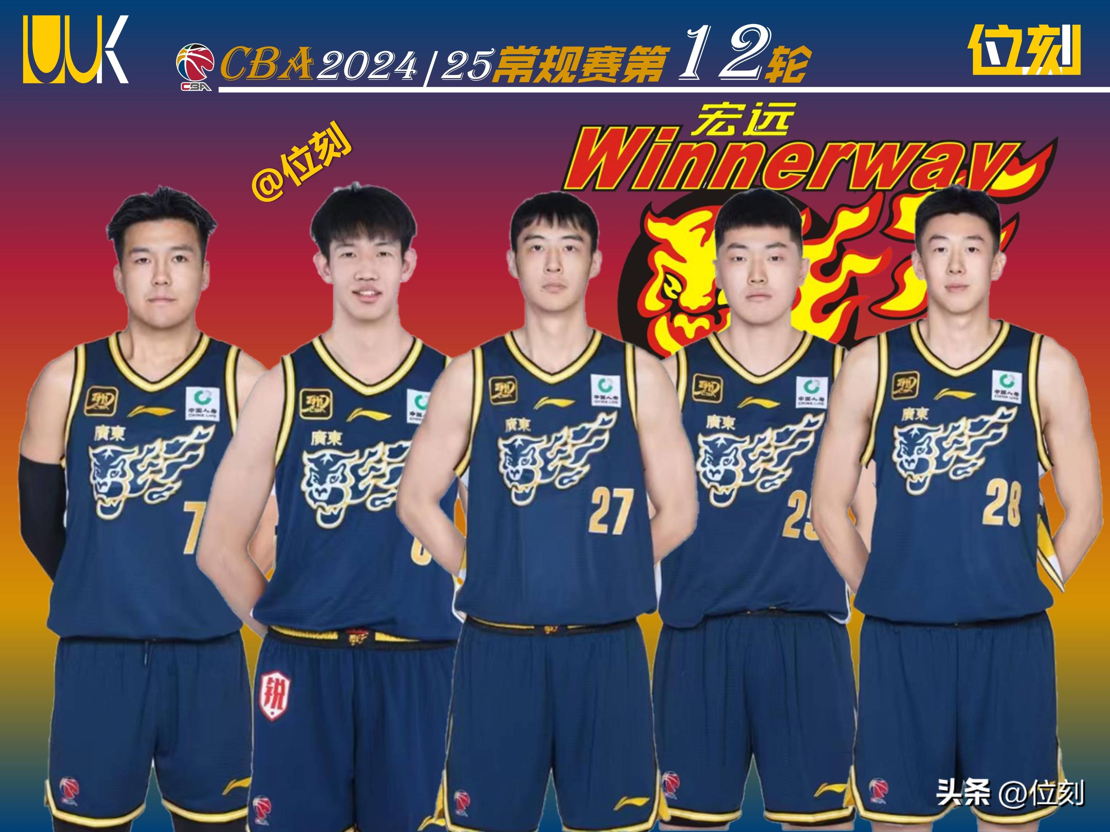 爱游戏手机版-三步劈枪被谁取消的