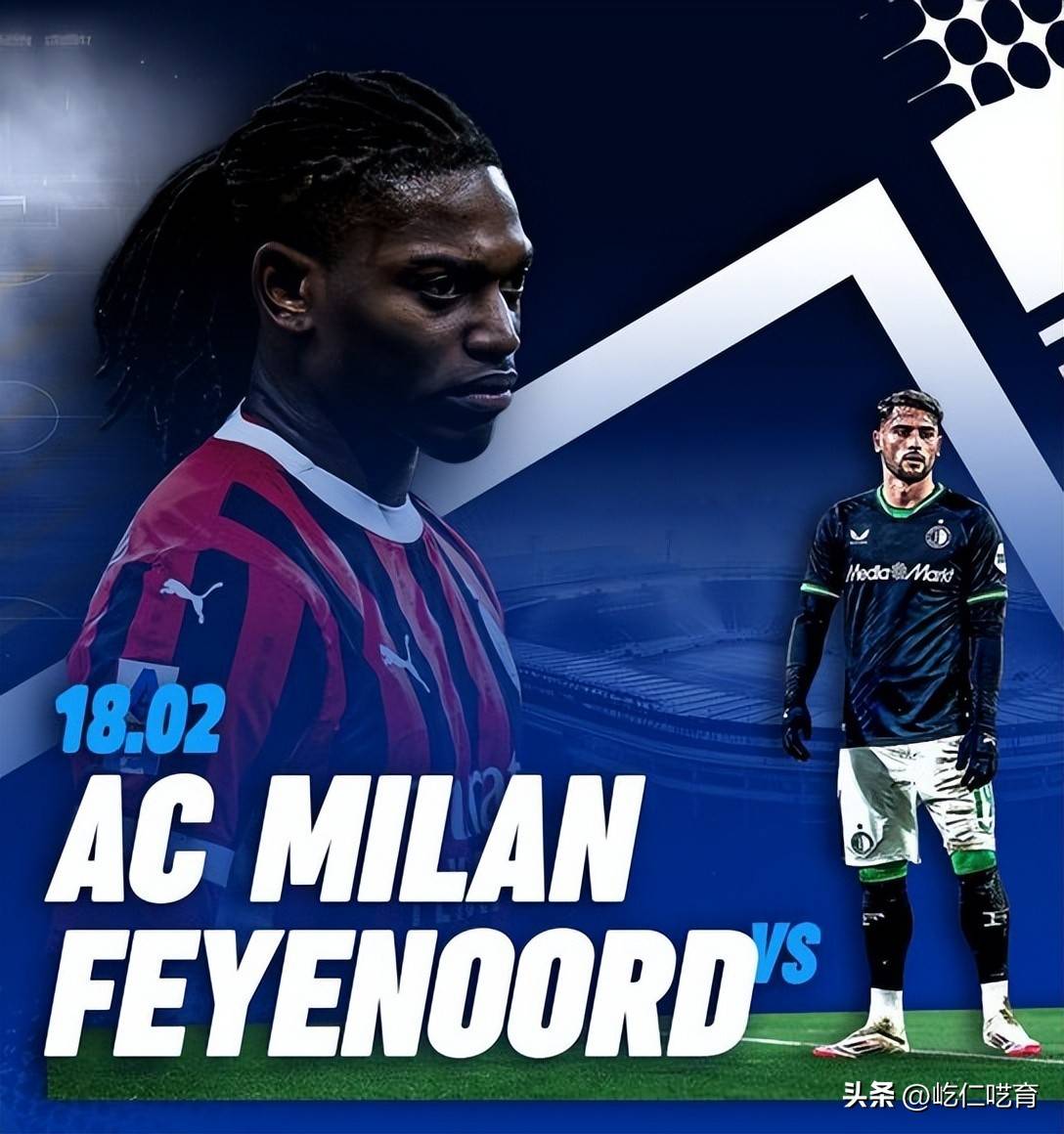 里程碑夜费耶诺德绝杀压哨，亚冠集结日刷纪录，信心回归，阵容厚度经受考验(曼城遭费耶诺德绝平)