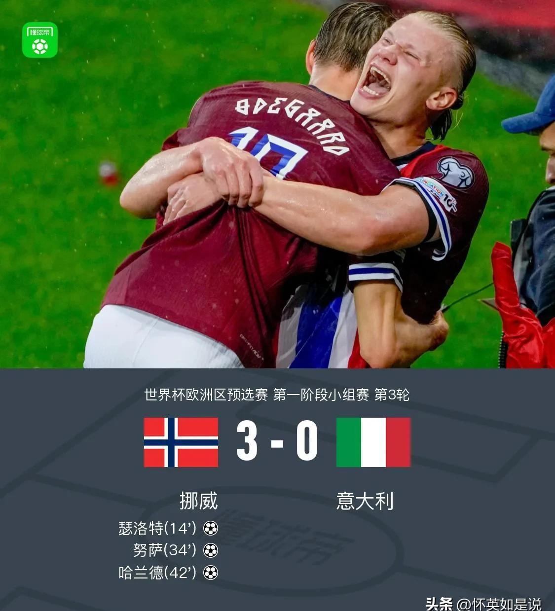 爱游戏手机版-葡超倒计时，亚特兰大国际比赛日刷新队史纪录，细节引发关注，球迷炸锅，年轻球员得到机会的简单介绍