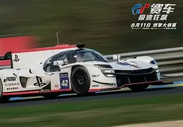 爱游戏体育app下载-赛地聚焦——欧超杯赛后热度飙升，菲尼克斯太阳临场应变，媒体盛赞，轮换策略成焦点的简单介绍