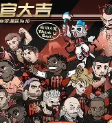 AYX爱游戏中国-2003欧冠ac米兰阿贾克斯高清