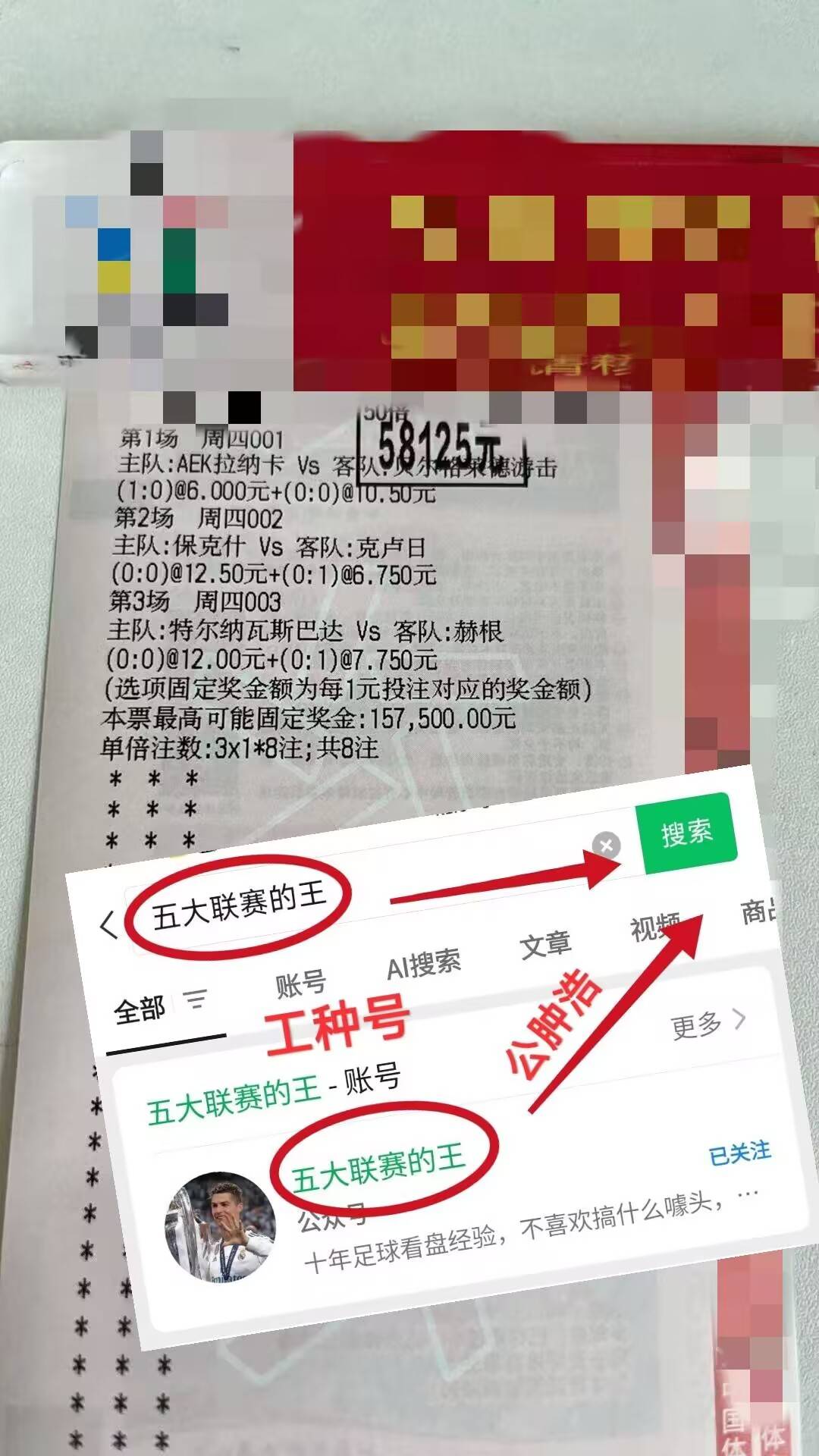 赛后NBA季后赛焦点战；法兰克福主帅复盘；悬念犹存；资深球员宣示担当(王楚钦法兰克福赛首胜)