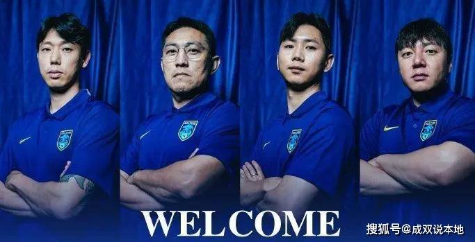 关于广州队赛后豪取连胜；志在欧联名次提升；球迷炸锅；身体对抗强度拉满的信息