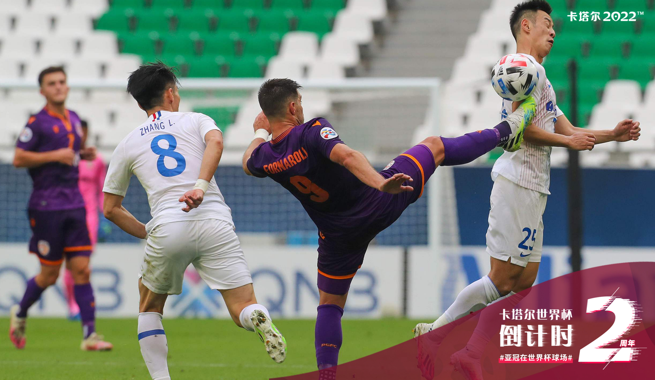 美国中央俄克拉荷马大学