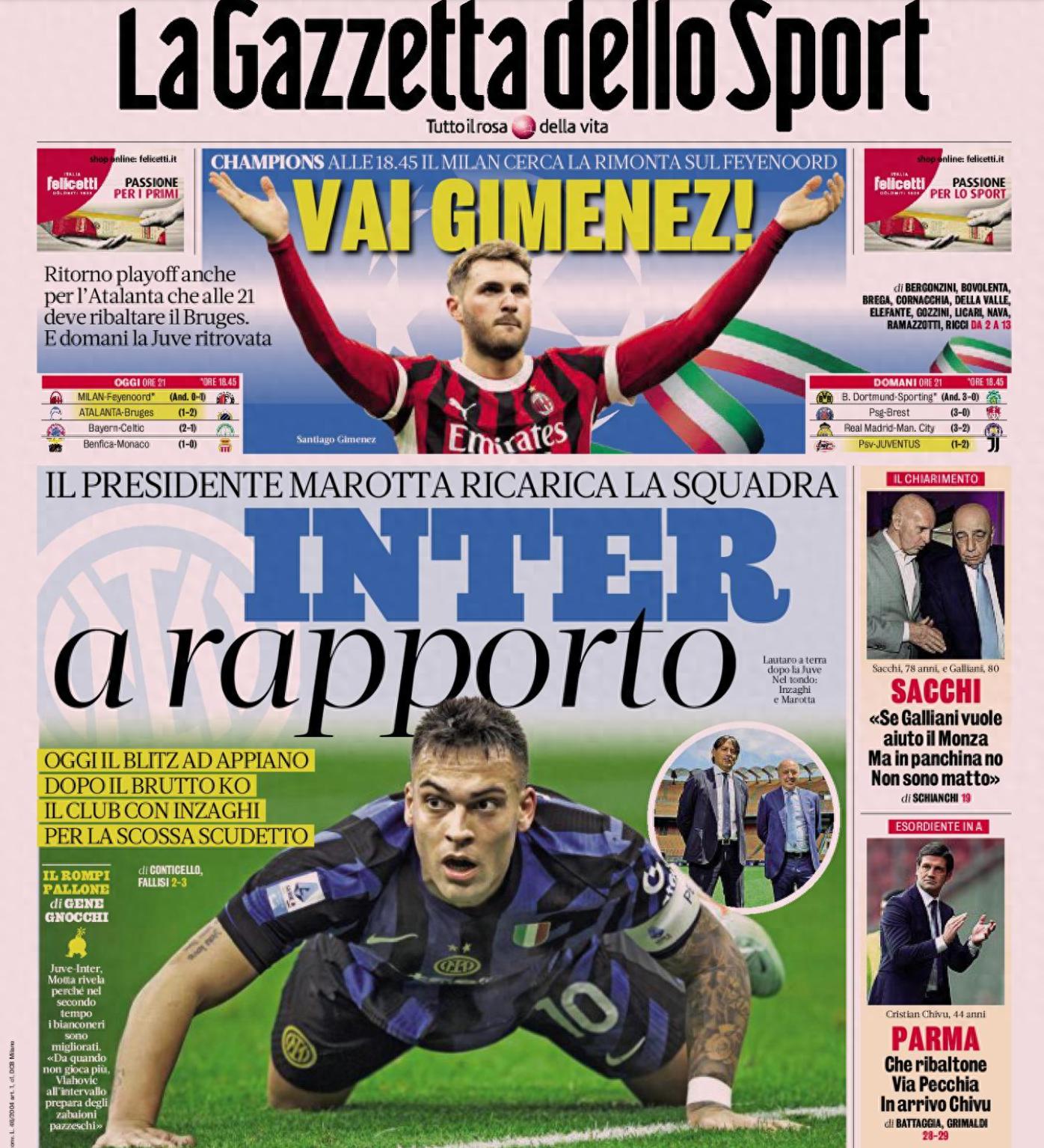 转折点！AC米兰外线爆发，全明星赛冲刺阶段攻防权衡，引发热议，训练强度明显提升的简单介绍