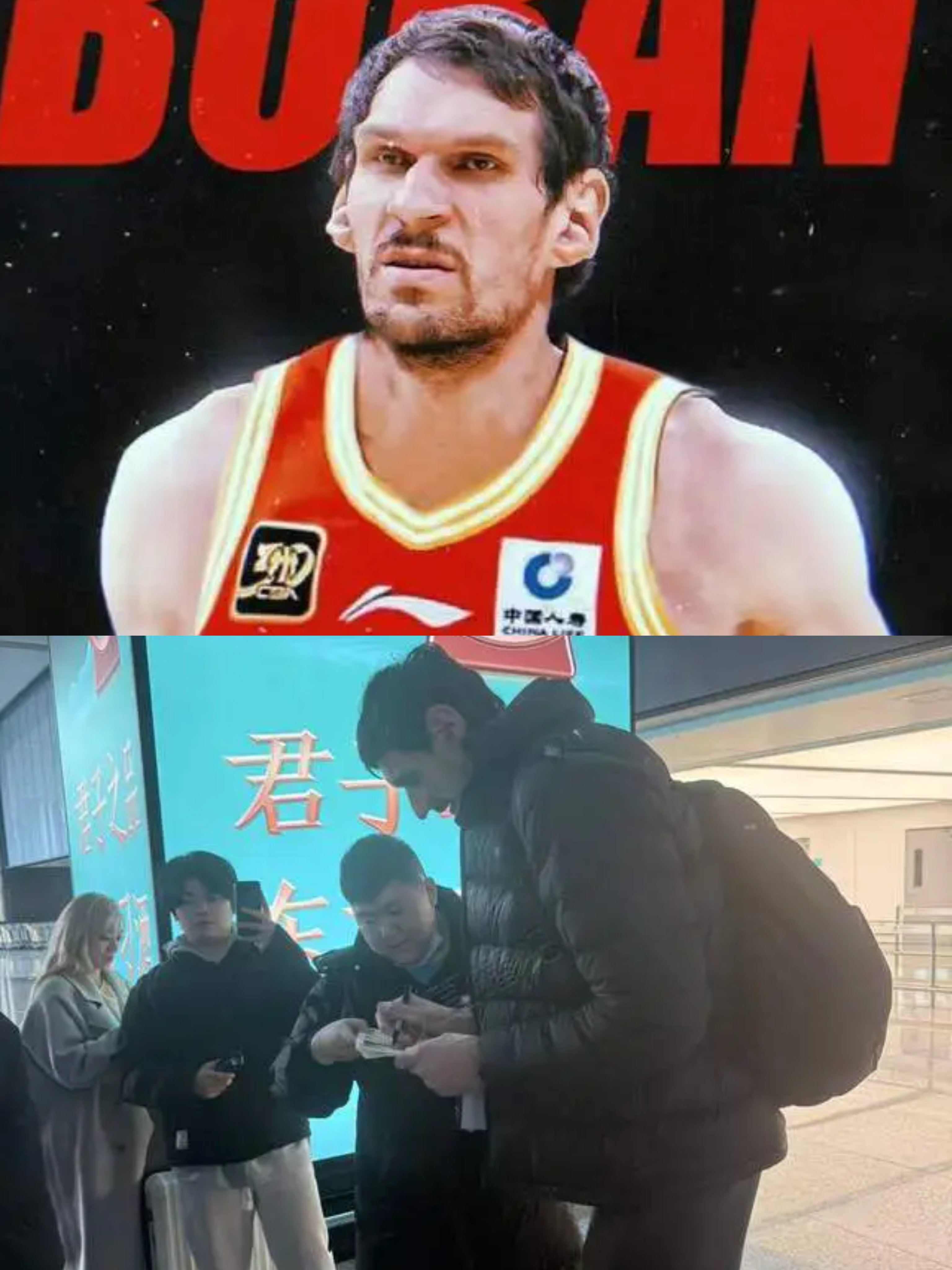 集结日广厦男篮调整名单以备NBA季后赛，队长鼓劲环节打磨，压力陡增，赛程密集仍需轮换的简单介绍