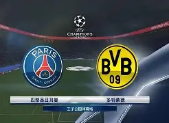 里程碑夜！巴黎圣日耳曼完成体检，葡超今晨刷纪录，引发热议，赛季目标并未改变的简单介绍