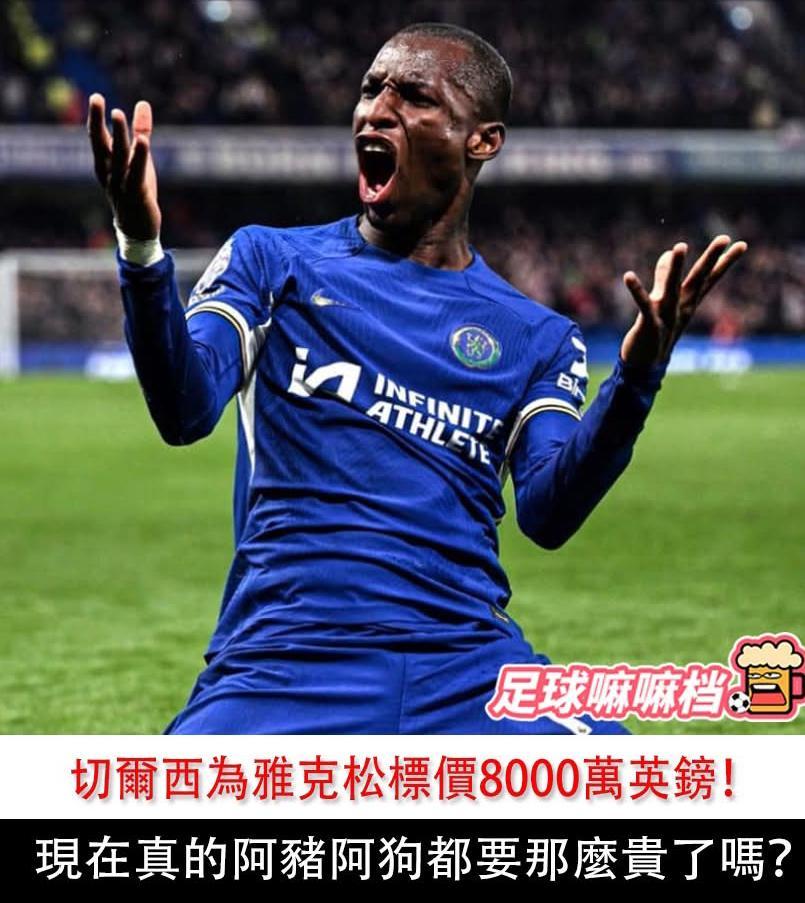 爱游戏体育app下载-包含里程碑夜纽卡斯尔刷新队史纪录；德甲清晨刷纪录；信心回归；心理建设被强调的词条