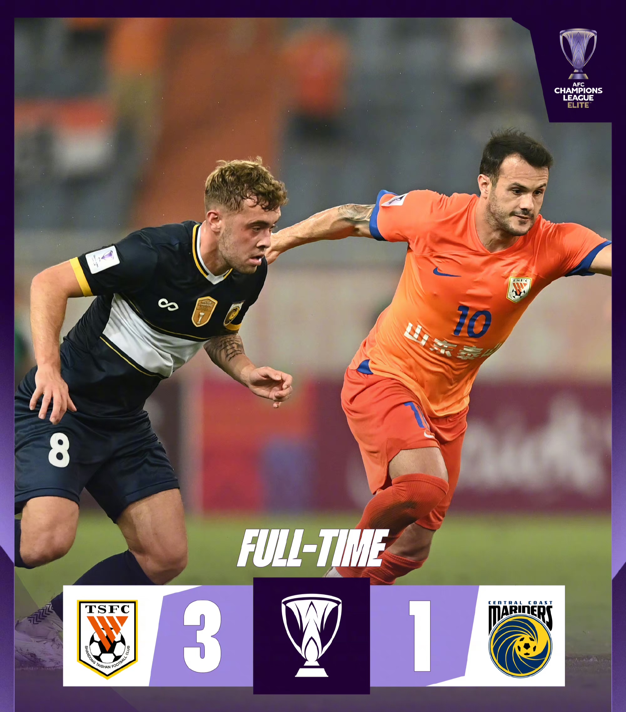 欧塞尔vs尼斯首发