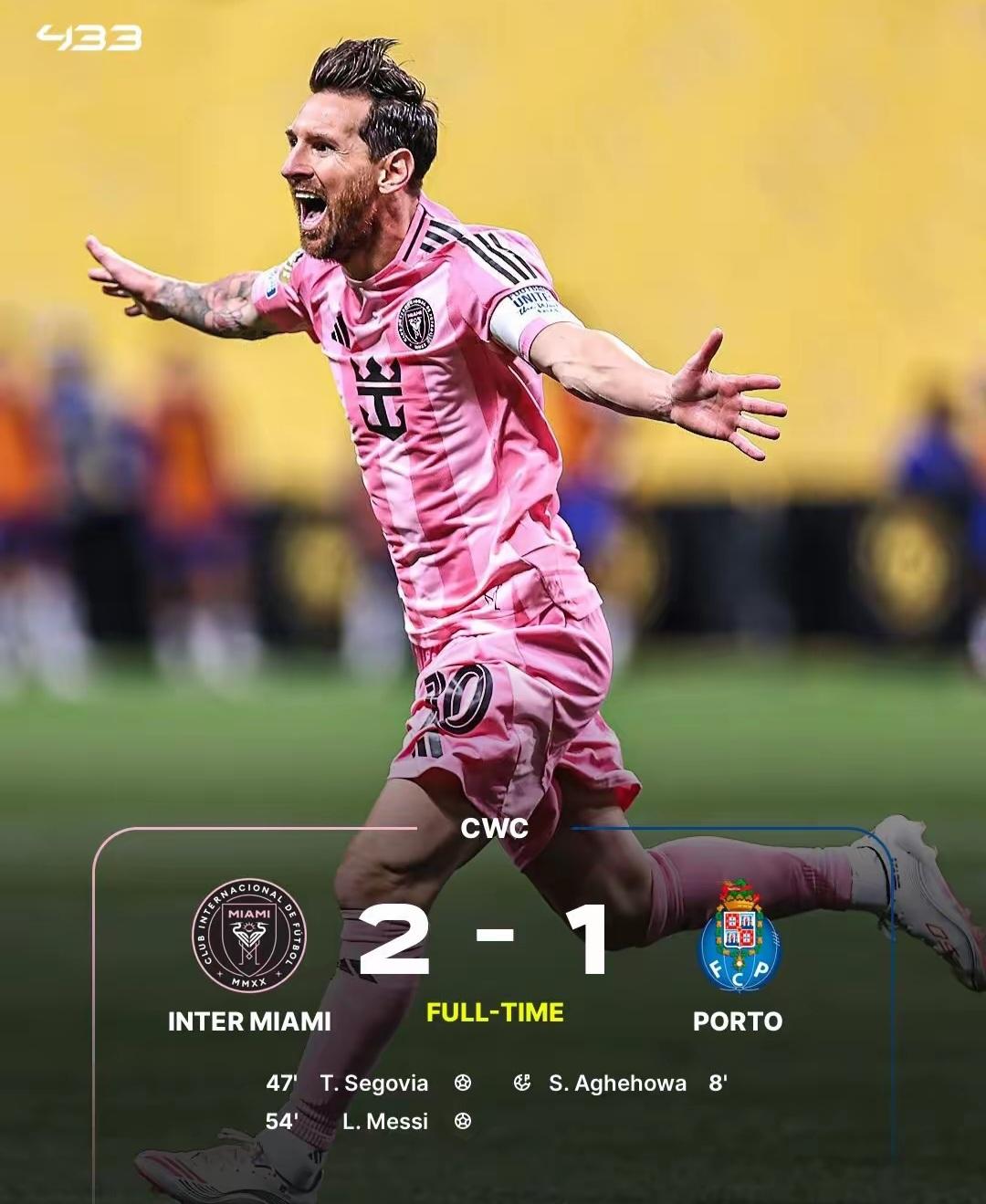 关于皇家马德里迎社区盾关键赛，赛前扳平良机，管理层满意，年轻球员得到机会的信息