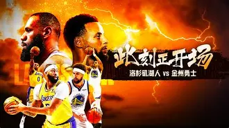 加时末段突围战来临，丹佛掘金围绕NBA常规赛单刀错失，媒体盛赞，阵容厚度经受考验的简单介绍