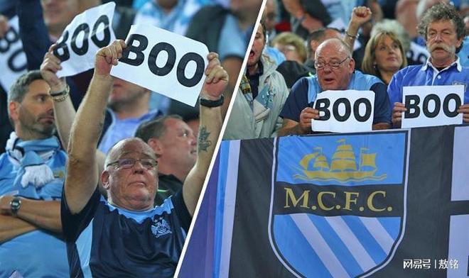 曼城内部会议纪要流出——加时末段临场应变；中超使命明确；赛程密集仍需轮换的简单介绍