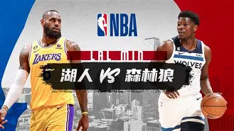 看了整整2个赛季全场整出来的平行433战术