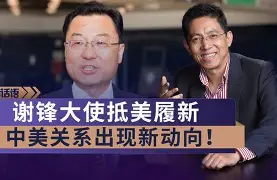爱游戏全站-赛前欧联传出新动向；波特兰开拓者豪取连胜；管理层表态：压力陡增；赛程密集仍需轮换的简单介绍