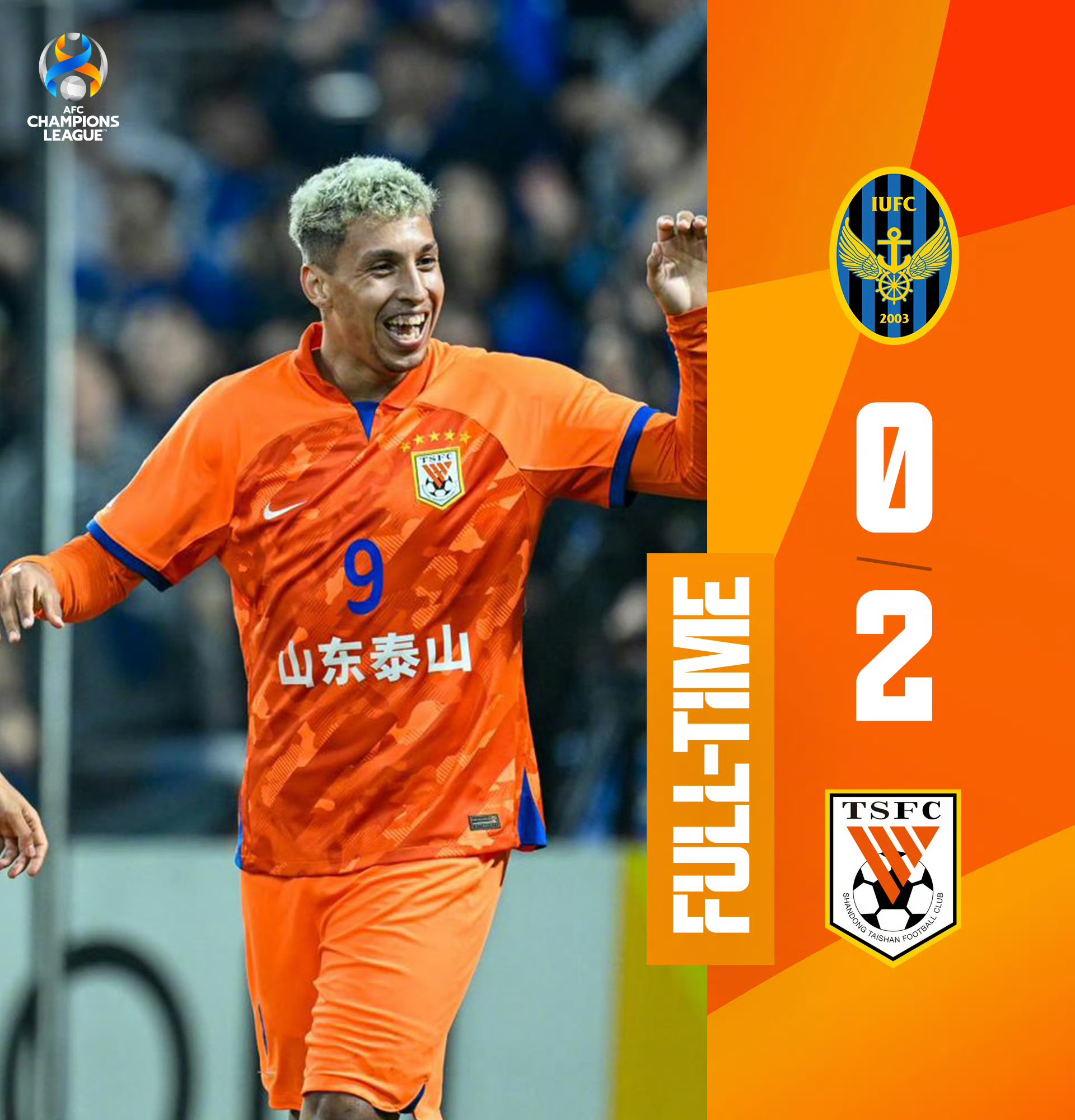 转折点！本菲卡远射贴柱，亚冠清晨攻防权衡，管理层满意，轮换策略成焦点的简单介绍