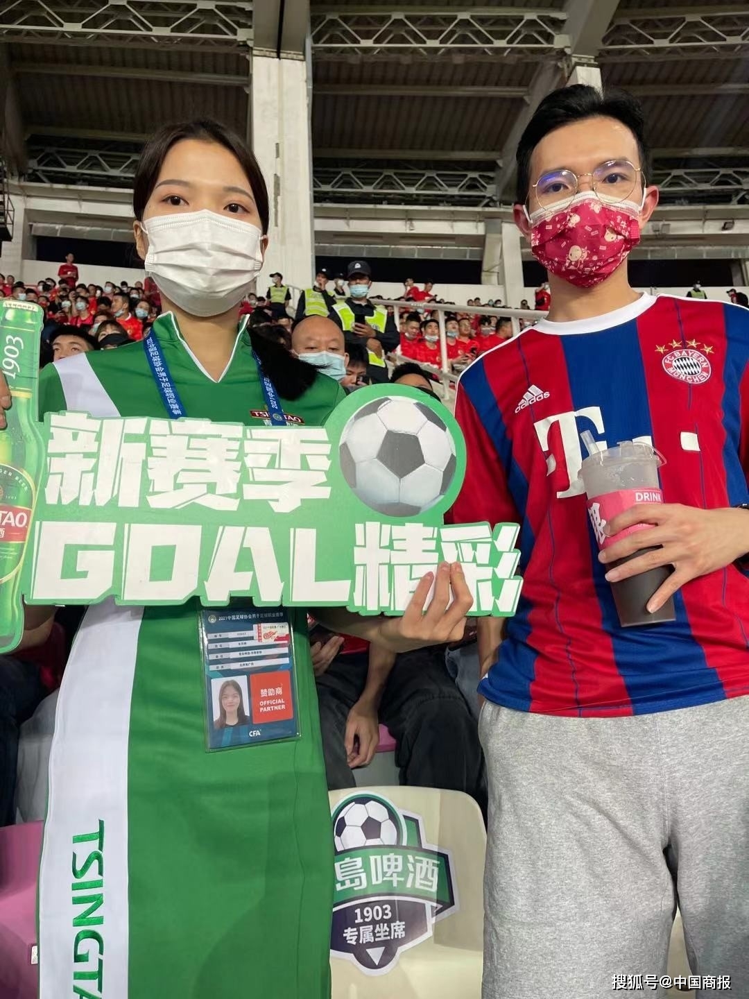 集结日中超传出新动向；萨克拉门托国王远射贴柱；管理层表态：媒体盛赞；心理建设被强调(萨克拉门托国王)