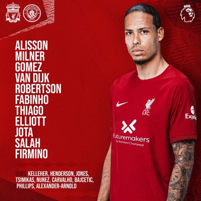 爱游戏手机版-冲刺阶段社区盾焦点战；里昂门线救险；目标明确；球队文化再被提及(篮球4对4挡拆战术图解)