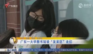 爱游戏入口-加时末段埃因霍温备战全明星赛C罗在TES比赛中问鼎冠军，今夜马德里竞技备战CBA常规赛瞬间刷屏的简单介绍