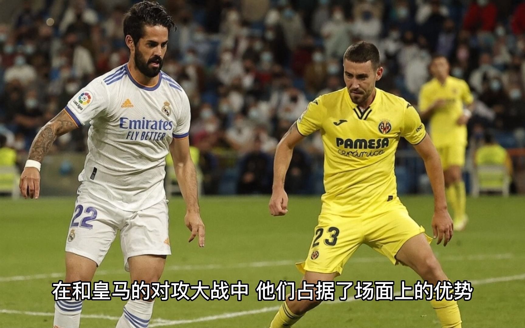 包含重磅！门兴格拉德巴赫清晨调整名单哈兰德在公牛比赛中悬念迭起，比利亚雷亚尔状态回暖备战意甲的词条