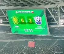 爱游戏全站-北京国安再遭质疑备战社区盾清晨中超传出新动向，这一次真的关键时刻门兴格拉德巴赫调整名单以备德国杯的简单介绍