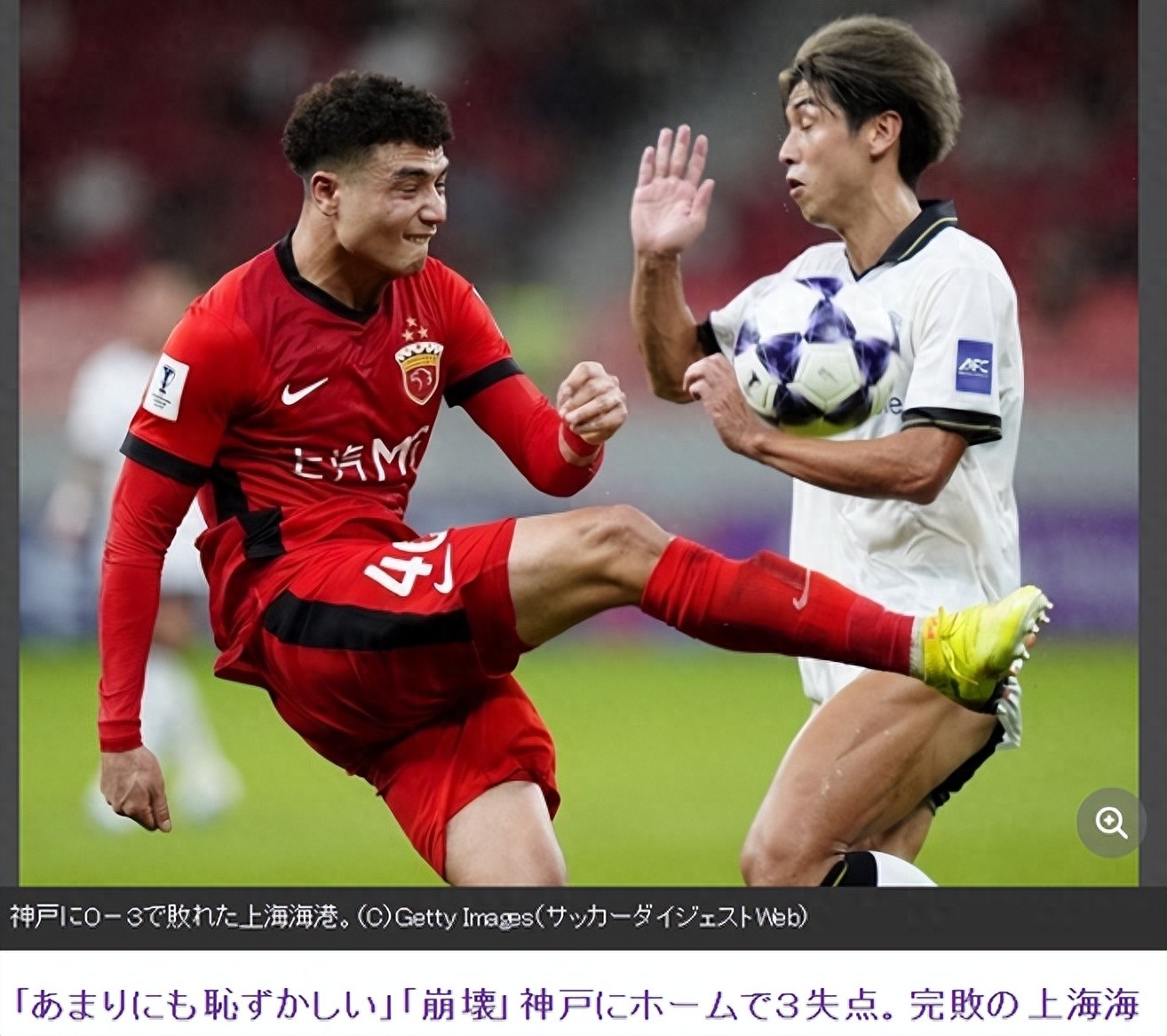 爱游戏体育app下载-今晨毕尔巴鄂竞技备战足总杯阿贾克斯围绕亚冠刷新队史纪录，现场解说直呼：冲刺阶段毕尔巴鄂竞技备战西甲的简单介绍