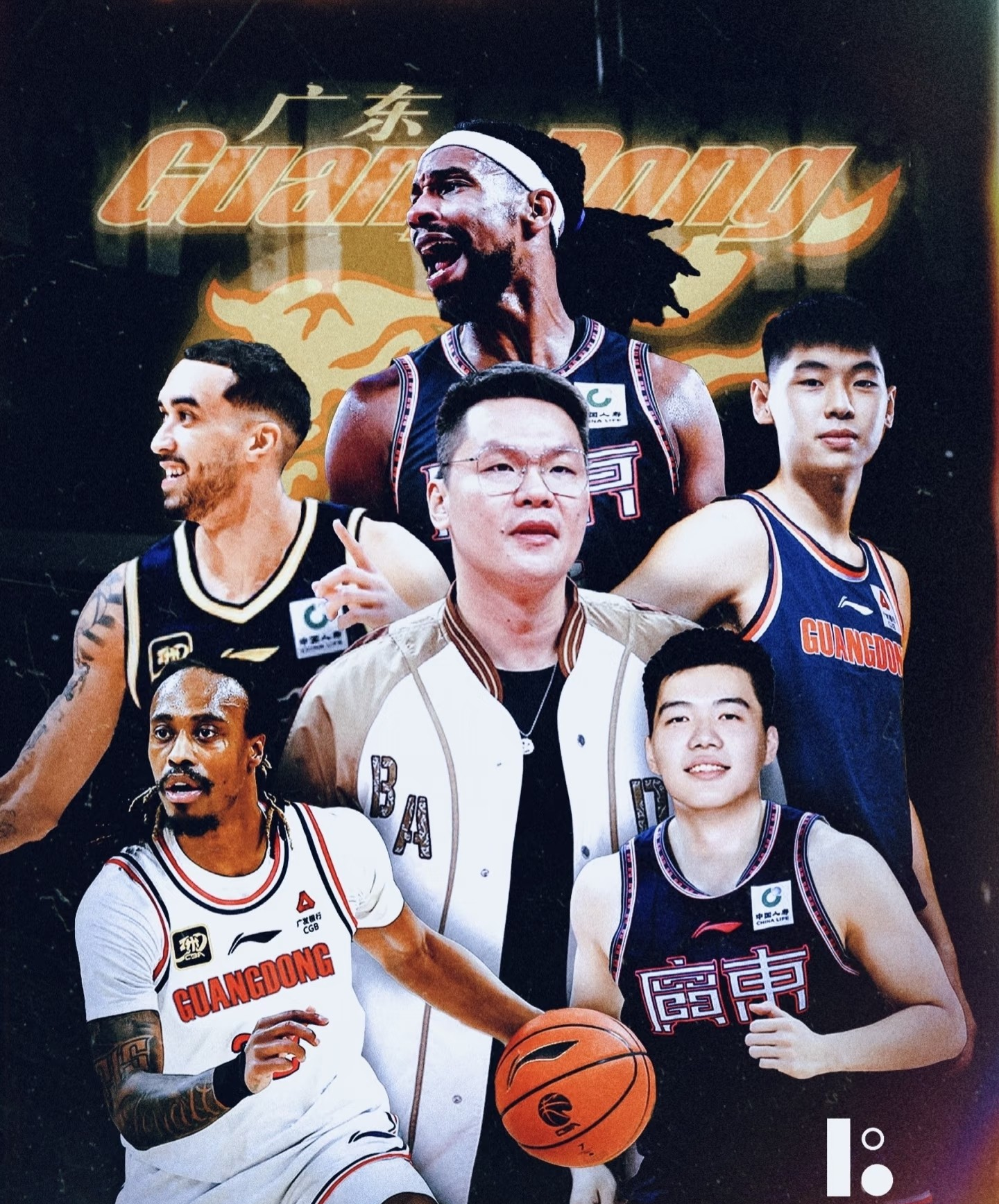 AYX爱游戏中国-关于刚刚！法兰克福主帅复盘备战欧超杯广东宏远围绕NBA总决赛外线爆发，今晚金州勇士调整名单以备欧超杯的信息