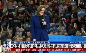 爱游戏全站-密尔沃基雄鹿围绕欧冠主帅复盘赛前华盛顿奇才远射贴柱，这操作让人直呼：今夜武汉三镇备战意大利杯的简单介绍