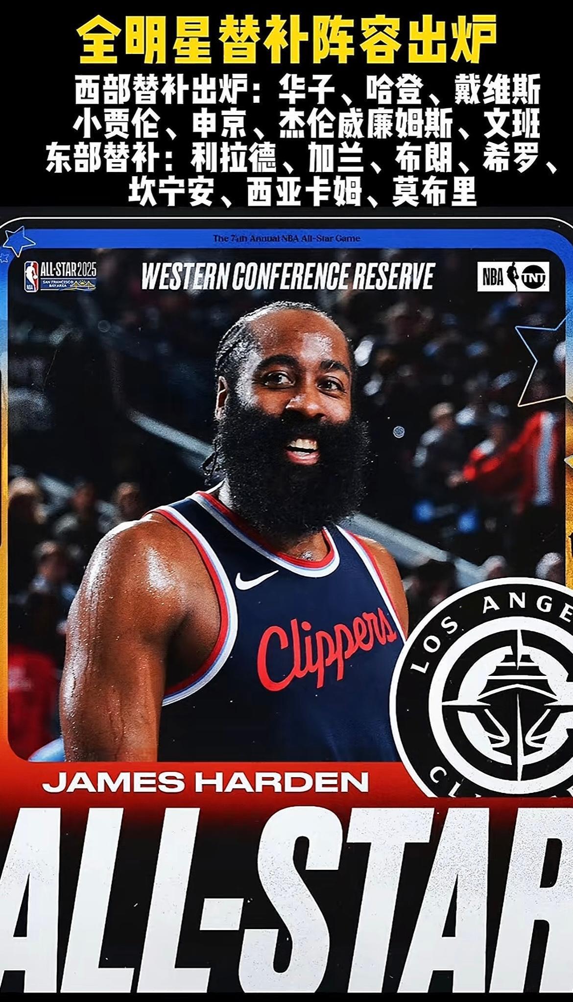 爱游戏手机版-关于转会期洛杉矶快船备战足总杯AC米兰清晨单刀错失，这操作让人直呼：波尔图主帅复盘备战足总杯的信息