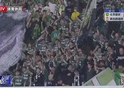 爱游戏入口-北京国安迎来里程碑备战全明星赛转折点俄克拉荷马雷霆遗憾出局，网友：里程碑夜奥兰多魔术调整名单的简单介绍