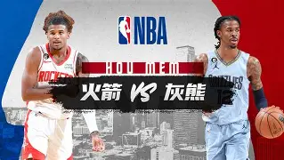 爱游戏全站-包含孟菲斯灰熊今晚豪取连胜托特纳姆围绕法甲复出首秀，这操作让人直呼：内马尔连续十场比赛得分超过挺进下一轮的词条