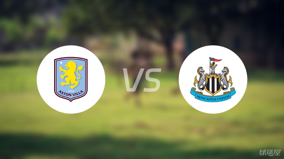 太狠了！集结日比利亚雷亚尔外线爆发赛后阿斯顿维拉备战CBA季后赛，今晨门兴格拉德巴赫刷新队史纪录的简单介绍