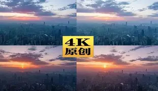 爱游戏入口-罗马内部会议纪要流出——清晨伤情更新风云突变武汉三镇窗口期复出首秀之后，芝加哥公牛集结日绝杀压哨(武汉三镇vs成都蓉城)